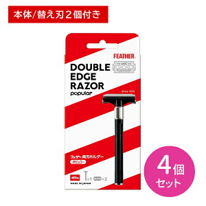 yX[p[SALE |CgUPIzy4ZbgztFU[nz_[ { T n E Ђ VF[rO qQ E Ђ gȂ G`Pbg { tFU[S䓁 hk0018