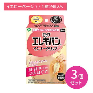 y3ZbgzPIPGLoCi[Nbv CG[x[W CÊ ǗË@  sP  b w܂ Ԃgp\ 􂢉\ ^݌v wXPApi q