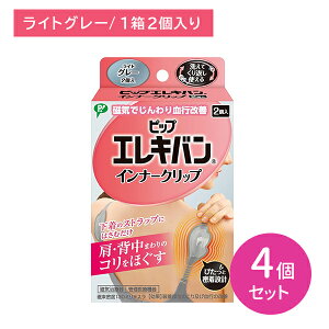 y4ZbgzPIPGLoCi[Nbv CgO[ CÊ ǗË@  sP  b w܂ Ԃgp\ 􂢉\ ^݌v wXPApi qpi P