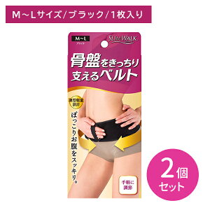 y2ZbgzXEH[NՎxxg ML ubN xg T|[^[ ␳  ^ y  Ђтɂ  ۂ肨 EȒP  wXPApi PIP sbv hk0015