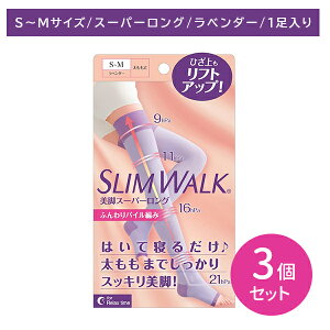 y3ZbgzXEH[NrX[p[O SM \bNX C   AQ p  Ђ r ނݑ΍  ݃PA ɂ ܐJbg pC҂