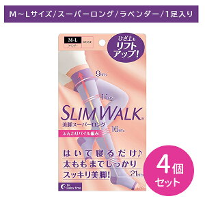 y4ZbgzXEH[NrX[p[O ML \bNX C   AQ p  Ђ r ނݑ΍  ݃PA ɂ ܐJbg pC҂