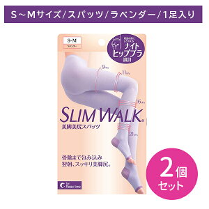 y2ZbgzXEH[NrKXpbc SMXpbc AQ p  ނݑ΍   r  K Ђ ɂ ܐJbg pC҂ bOPApi 