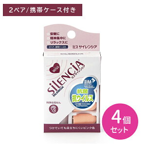 y4Zbgz~XTCVA  h Չ 炩 gуP[Xt ڗɂ 肰Ȃ  _W bNX OZ[i s ړ т  wXPApi P