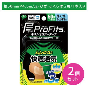 y2ZbgzPROFITSLlVIW[e[v KʋC 50 e[sO Œ  G ӂ͂ ؓ ֐ ʋC ɂ Lk h H PK \h Jy PIP sbv vtBbc v