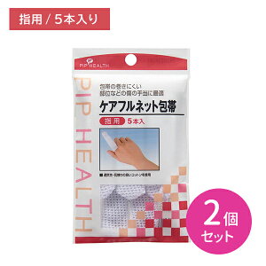 y2ZbgzsbvPAtlbg w PAtlbg wp 5{ PK  LY  lbg  ̎蓖 Lk ʋC  Rbg sbv PIP