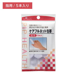 sbvPAtlbg w PAtlbg wp 5{ PK  LY  lbg  ̎蓖 Lk ʋC  Rbg sbv PIP