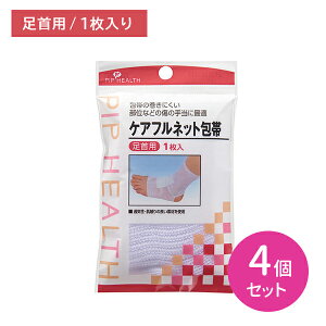 y4ZbgzsbvPAtlbg  PAtlbg p 1 PK  LY  lbg  ̎蓖 Lk ʋC  Rbg sbv PIP