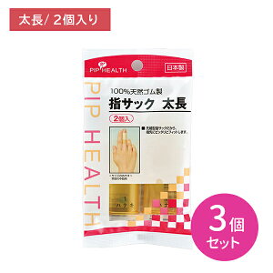 y3ZbgzsbvwTbN  wTbN  2 ׌^ VRS wɃsb^ tBbg pi   sbv PIP