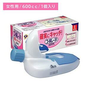 sbvR{[k  RE{[k pA 600cc uVt mɃLb` ڂh~ S݌v jICɂ CɂȂȂ A ̔A F Q܂ ܂ 