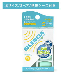 TCVA S   gуP[Xt  W bNX ̌ tBbg sbv PIP