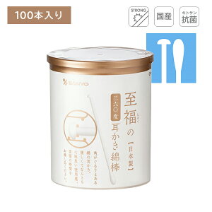 Rm 360°Ȗ_() 100{ X^_[h^Cv |  Ȗ_ C { SANYO Rm sbv PIP