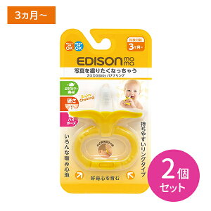 y2Zbgzr[uJ~J~xr[ oiiO  Ԃ ̂Ǔ˂h~ S݌v O^Cv pP[Xt Ooɕ֗ ̐n 3 ?ޗK GW\}} s