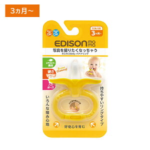 r[uJ~J~xr[ oiiO  Ԃ ̂Ǔ˂h~ S݌v O^Cv pP[Xt Ooɕ֗ ̐n 3 ?ޗK GW\}} sbv PIP