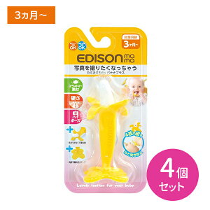 y4Zbgzr[uJ~J~xr[ oiivX  Ԃ ̂Ǔ˂h~ S݌v ȒP ̐n 3 ?ޗK oii GW\}} sbv PIP