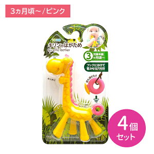 y4Zbgzr[uL̂͂ sN  Ԃ 錊t h~ ̐n 3 ?ޗK L sbv PIP