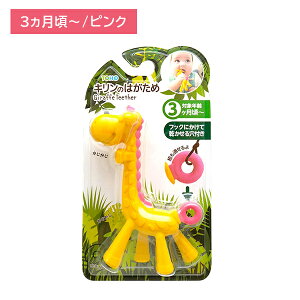 r[uL̂͂ sN  Ԃ 錊t h~ ̐n 3 ?ޗK L sbv PIP