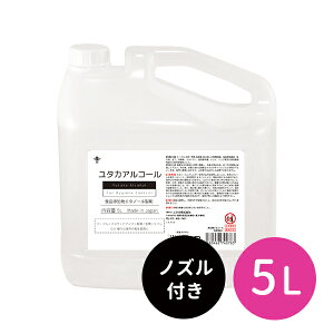 yX[p[SALE |CgUPIze Zx67  AR[ lߑւ ^JAR[ 5L 1{ AR[ ۗpG^m[ AR[ۉt RbNt mY qǗ  