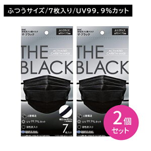 yubNtCf[ |CgUPIzy2ZbgzBMCY荕}XN ӂ 7 jIC ۉ ێ 4w\ Oz UVJbg PM2.5  ԕ ԑ tBbg