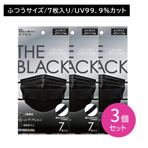 yX[p[SALE |CgUPIzy3ZbgzBMCY荕}XN ӂ 7 jIC ۉ ێ 4w\ Oz UVJbg PM2.5  ԕ ԑ tBbg