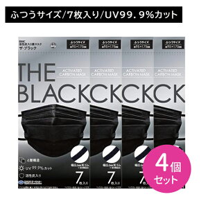 yX[p[SALE |CgUPIzy4ZbgzBMCY荕}XN ӂ 7 jIC ۉ ێ 4w\ Oz UVJbg PM2.5  ԕ ԑ tBbg