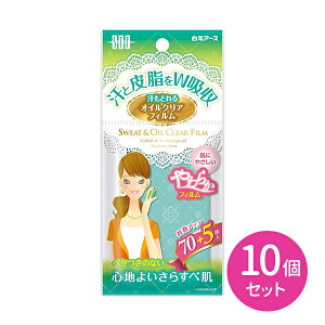 y10ZbgzA[X STF ƂICNAtB 75 v750 炩 tB ɂ₳ Sn悢炷ה x^Ȃ