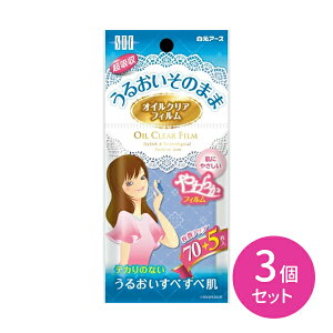 y3ZbgzA[X STF ICNAtB 75 v225 炩 tB ɂ₳ 邨 ׂה