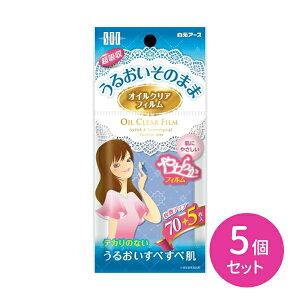 y5ZbgzA[X STF ICNAtB 75 v375 炩 tB ɂ₳ 邨 ׂה