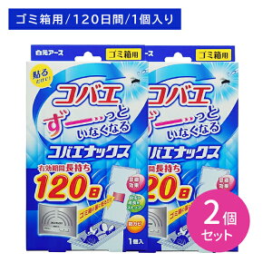 y2ZbgzRoGibNX 1  Q VEWEoG 悯 ΍ ގ h~ 쏜 S~ \邾 } hJr   A[X