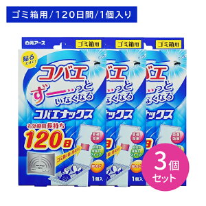 y3ZbgzRoGibNX 1  Q VEWEoG 悯 ΍ ގ h~ 쏜 S~ \邾 } hJr   A[X