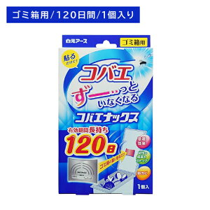 yX[p[SALE |CgUPIzRoGibNX 1  Q VEWEoG 悯 ΍ ގ h~ 쏜 S~ \邾 } hJr   A[X