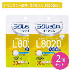 y2ZbgzNbV`Au~g 30 I[PA  a } y ȒP _ LVg[ sgp  {