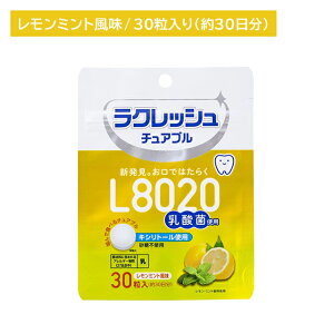 NbV`Au~g 30 I[PA  a } y ȒP _ LVg[ sgp  {