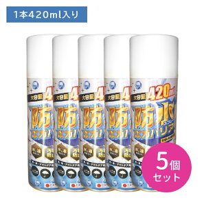 y}\ |CgUPIzy5ZbgzhXv[MKoA 420ml     ی  J AEghA Lv X|[c ߗ EFA C P Xq zi vi