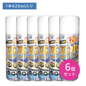 y6ZbgzhXv[MKoA 420ml     ی  J AEghA Lv X|[c ߗ EFA C P Xq zi vi