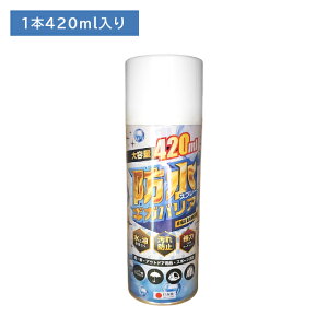 y}\ |CgUPIzhXv[MKoA 420ml     ی  J AEghA Lv X|[c ߗ EFA C P Xq zi vi