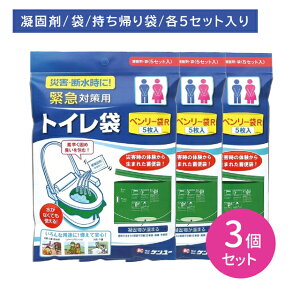 yX[p[SALE |CgUPIzy3Zbgzً}΍pgC x[R 5 h p ЊQ f Ȉ g Ìōܕt  x ɂ S ȒP W[ O 