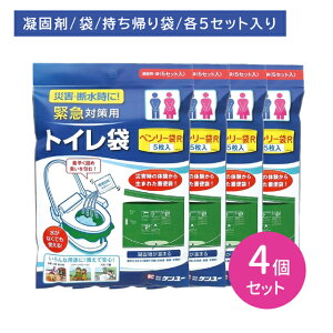 y4Zbgzً}΍pgC x[R 5 h p ЊQ f Ȉ g Ìōܕt  x ɂ S ȒP W[ O ݏ |[^ugC P[