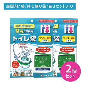 yX[p[SALE |CgUPIzy2Zbgzً}΍pgC x[R 3 h p ЊQ f Ȉ g Ìōܕt  x ɂ S ȒP W[ O 