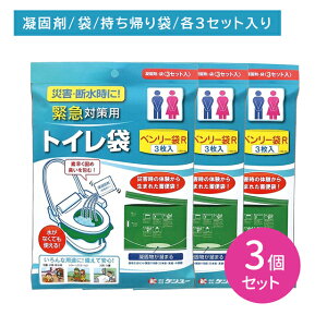 yX[p[SALE |CgUPIzy3Zbgzً}΍pgC x[R 3 h p ЊQ f Ȉ g Ìōܕt  x ɂ S ȒP W[ O 