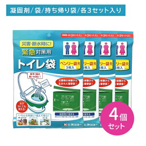 yX[p[SALE |CgUPIzy4Zbgzً}΍pgC x[R 3 h p ЊQ f Ȉ g Ìōܕt  x ɂ S ȒP W[ O 