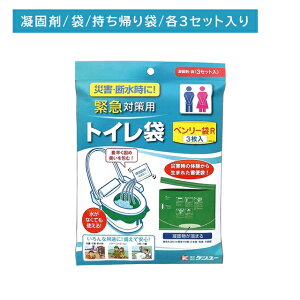 yX[p[SALE |CgUPIzً}΍pgC x[R 3 h p ЊQ f Ȉ g Ìōܕt  x ɂ S ȒP W[ O ݏ |[^