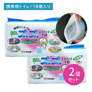 y2ZbgzgуgC vvGRpbN 18 h p ЊQ f a Ȉ  t@Xi[t ȒP S fł߂ { P[