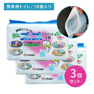 y3ZbgzgуgC vvGRpbN 18 h p ЊQ f a Ȉ  t@Xi[t ȒP S fł߂ { P[