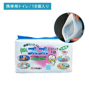 gуgC vvGRpbN 18 h p ЊQ f a Ȉ  t@Xi[t ȒP S fł߂ { P[