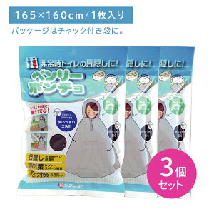 y3Zbgzx[|` 1 h p ЊQ ډB J΍ ΍ Ȃ RpNg y gїp ȒP s~bh^ S P[