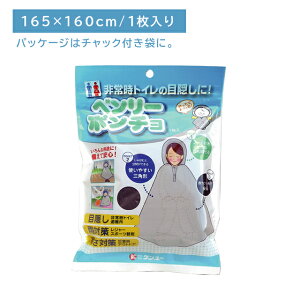 x[|` 1 h p ЊQ ډB J΍ ΍ Ȃ RpNg y gїp ȒP s~bh^ S P[