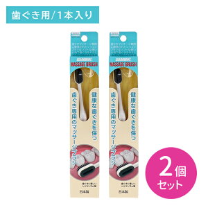 y2ZbgzNAfg͂uV s Ԃ炵 }bT[WuV D \tg X}[g g₷ N ێ  o PA