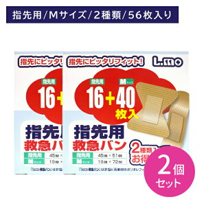 yX[p[SALE |CgUPIzy2ZbgzG~}o M40{w16 Jnp ΂񂻂 _炩 S   Ju Ԃ ҂ tBbg PK  2