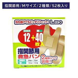 yubNtCf[ |CgUPIzG~}o M40{w֐12 Jnp ΂񂻂 _炩 S   Ju Ԃ ҂ tBbg PK  2